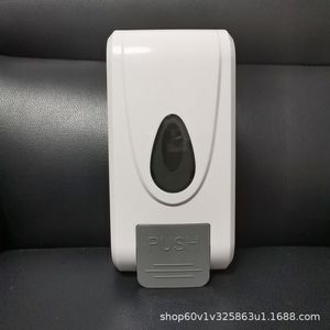 Manual <b>Soap</b> Dispenser Wall Mounted <b>Refillable</b> Bottle Plastic School Public Restroom <b>Hand</b> <b>Soap</b> Dispenser No Drilling - Product Image 4
