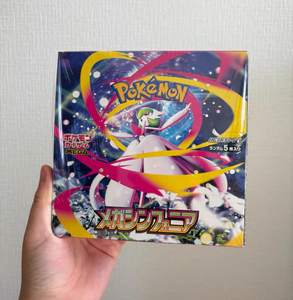 QYM1L Japanese MEGA Booster Box Original Sealed Trading Cards Anime Collectible Card Game Box for Sale - Product Image 2