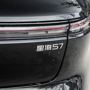 Dongfeng Xinghai S7 REEV, Auto Eléctrico Híbrido de Diseño Moderno y Lujo, Sedán de la Mejor Calidad, Nuevo a la <span class=keywords><strong>Venta</strong></span> - Product Image 2