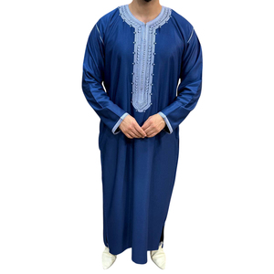 Elegante conjunto de caftán y pantalones marroquíes para hombre, lujoso traje islámico tradicional, ropa de noche para estar en casa. - Product Image 1