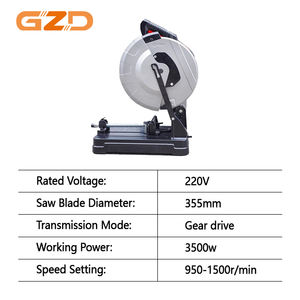 Metall frequenz umwandlung Industrielle Hoch leistungs schneide maschine 220V Stahl Multifunktion schreibtisch 45 Grad Kalt säge - Product Image 2