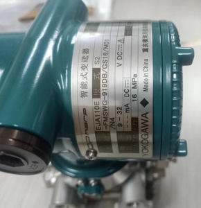 Transmisor de Presión Diferencial EJA110E EJA110E-FMSWG-919DB/GS16/M01/N4 - Product Image 4