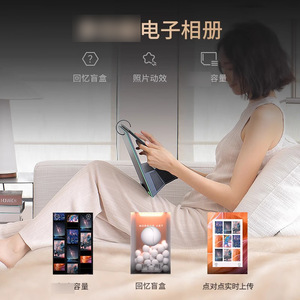 MORROR ART Y1 <b>Speaker</b> With Clock And Floating Subtitles For Home Use - Product Image 2