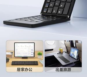 คีย์บอร์ดไร้สายบลูทูธแบบพับได้ Clavier Sans Fil Azerty คีย์บอร์ดไร้สายสำหรับ Samsung Galaxy Z Fold 5 - Product Image 6
