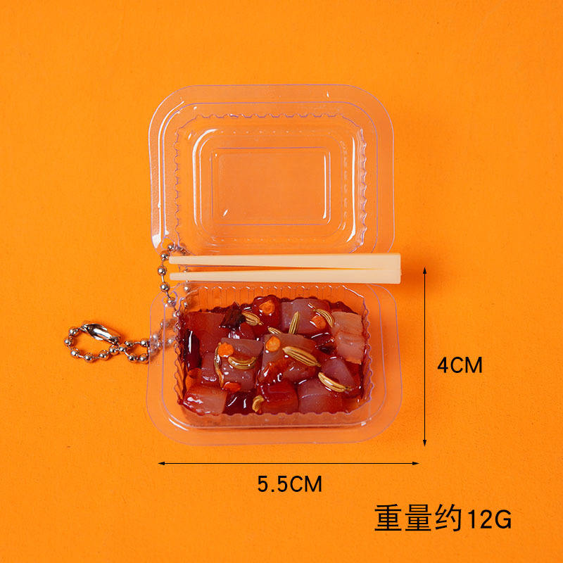 Bacon (chaîne de 100 perles)