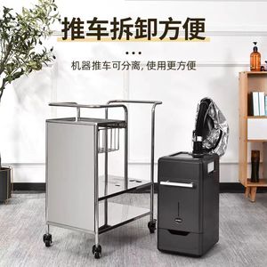 Wss 2025 Beauty Salon Equipment <b>Tools</b> and Heater Micro Mist Hair Steamer Hair Spa Cream Hair Equipment Beauty Salon - Product Image 6