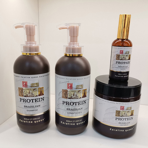 Shampooing <span class=keywords><strong>brésilien</strong></span> de luxe à base de protéines et après-<span class=keywords><strong>shampoing</strong></span> anti-frisottis sans rinçage Ensemble de protéines de soie <span class=keywords><strong>pour</strong></span> un volume et une humidité rafraîchissants et moelleux - Product Image 1