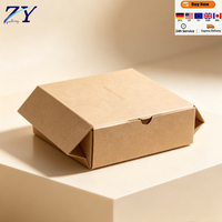 Expédition immédiate : boîtes d'expédition en carton ondulé kraft 10x10x2 pouces, épaisseur 2 mm, design gaufré, matériaux recyclés