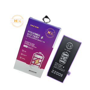 Batería de Mayor Capacidad de 2200mAh para iPhone 8G - Product Image 1