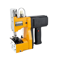 Portable Industrial Sewing Machine