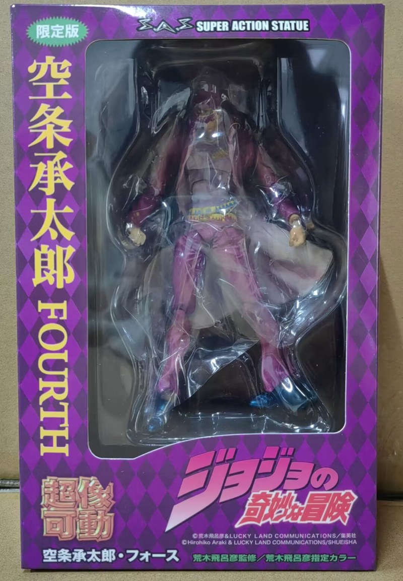 คุโจ โจทารุ ASW1100926