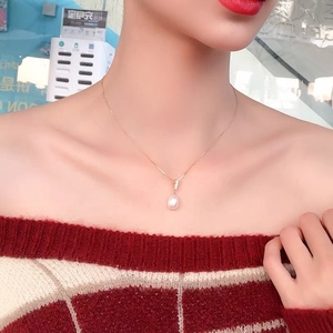 สร้อยคอ Jianmei ดีไซน์เก๋ พร้อมจี้เดี่ยวประดับเพชรซิคอนและไข่มุกธรรมชาติ ของขวัญวันแม่ - Product Image 3