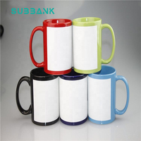 Catégorie de produit Subbank Tasse en céramique imprimée par transfert de chaleur de sublimation polychrome