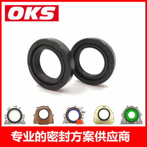 ซีลน้ำมันเพลาข้อเหวี่ยง Lr029001 Lr022967 สำหรับแลนด์โรเวอร์ เรนจ์โรเวอร์ เครื่องยนต์ 4.4 ลิตร ชุดปะเก็นระบบเครื่องยนต์ - Product Image 4