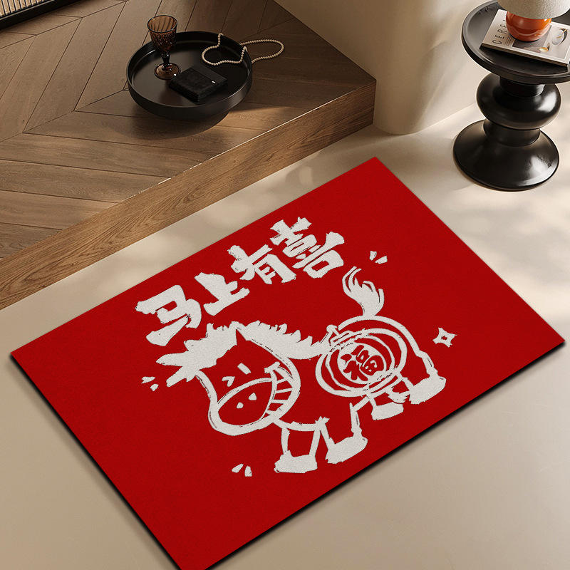 Bonne nouvelle bientôt