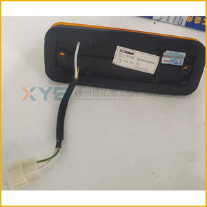 Rouleaux compresseurs XCMG avec clignotants de toit d'origine 24V, modèles XP303 XS202 220 263J 223J, pneus en acier et en caoutchouc - Product Image 1