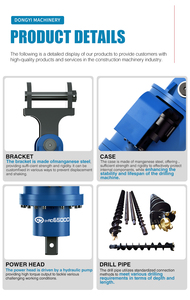 รถขุดดัดแปลงเป็นแท่นขุดเจาะแบบใช้พลังงานไฮดรอลิกสำหรับขุดหลุมปลูกต้นไม้ - Product Image 4