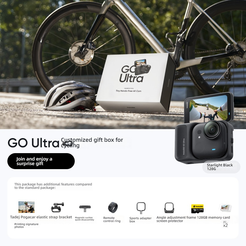Coffret cadeau personnalisé pour le cyclisme