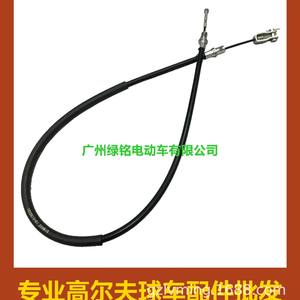 CLUBCAR Golf Cart Accessories Pioneer Auto <b>Brake</b> <b>Cables</b> 1025575-01 1025575-02 - Product Image 4