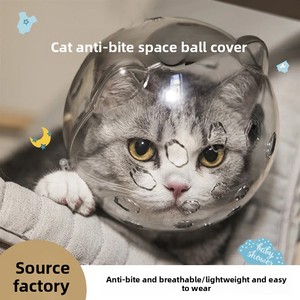 Doe Pet copricapo regolabile per gatti in stile semplice casco da gattino per evitare che mordano la pulizia da masticare respiri traspiranti cappuccio da gatto - Product Image 2