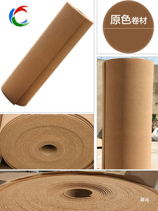 Rouleaux de liège naturel autocollants, feuilles de liège épaisses pour <span class=keywords><strong>isolation</strong></span> <span class=keywords><strong>thermique</strong></span>, antidérapantes, joints, artisanat et emballage - Product Image 6