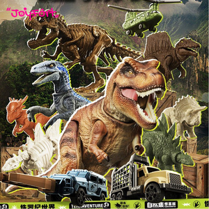Blokees Jurassic World <span class=keywords><strong>Fallen</strong></span> Kingdom - Parte 1, Versión China Original, Figuras de Bloques de Construcción, Caja Sorpresa - Product Image 2