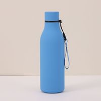 Bouteille isotherme en acier inoxydable 304 en forme de balle, 550 ml, anti-fuite, isolation thermique 12-24 heures, résistante aux chocs, pour usage extérieur
