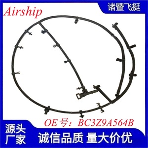 ท่อดูดอากาศของเรือเหาะ Tb Fd D 220 ไนลอน 185 มม. สำหรับเปลี่ยนซ่อม - Product Image 5