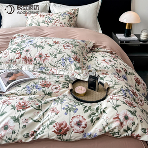 Chất Lượng Cao Sang Trọng 100% Cotton Bộ Đồ Giường Thoáng Khí Bộ Chăn Bông Bìa Đặt Hoa In Tấm Ga Giường Đặt Cho Nhà - Product Image 2