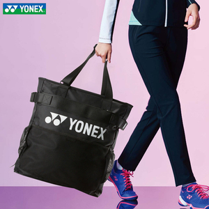 <span class=keywords><strong>Yonex</strong></span> <span class=keywords><strong>Badminton</strong></span> Bag <span class=keywords><strong>Sac</strong></span> <span class=keywords><strong>de</strong></span> sport BA222CR <span class=keywords><strong>Sac</strong></span> à bandoulière <span class=keywords><strong>Sac</strong></span> à main - Product Image 4