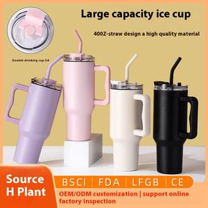 Dernière tasse de voiture en acier inoxydable 304 tasse à eau sous vide de grande capacité avec des performances d'isolation thermique élevées pour les femmes - Product Image 2
