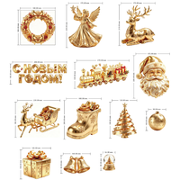 Autocollant de fenêtre de Noël en vinyle imperméable sans colle, Père Noël, cloche dorée, cadeau, renne de luxe, autocollants pour fenêtre
