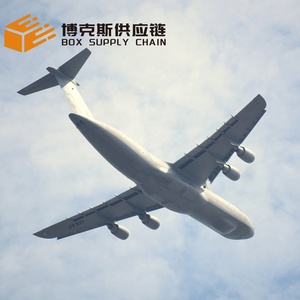 DDP ผู้ให้บริการขนส่งขนส่งขนส่งบริการขนส่งทางอากาศด่วนของ France - Product Image 3