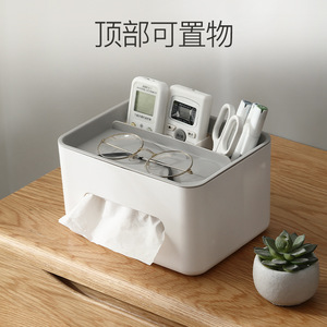 Multifunctional Tissue Box With Phone Stand And Storage Compartment For Desk Use - Product Image 5