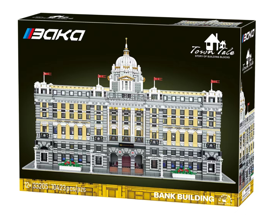 Baka 33205 Streetview Shanghai HSBC Bank Model Building Toys