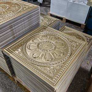 Produttore decorazione interna pannello in Pvc laminato PVC <span class=keywords><strong>pannelli</strong></span> per controsoffitti 3D - Product Image 1