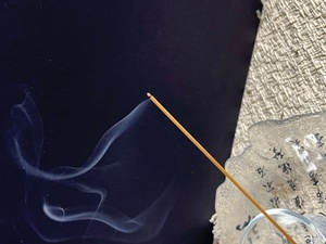 Incienso Natural de Agarwood para Uso Doméstico, Brinda Pureza y Tranquilidad Duraderas al Dormitorio, Acompaña <span class=keywords><strong>el</strong></span> Sueño - Product Image 5