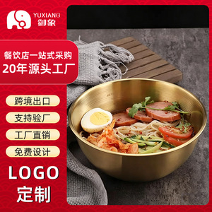 Tazón para Ensalada de Acero Inoxidable con Graduaciones, Tamaño Grande, para Hornear, Cocinar y Uso Doméstico - Product Image 5