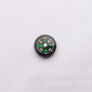 Plastic Compass 25-03 Pointer Dial Outdoor Hiking Mountaineering Camping Gift Promotion ABS Material - Product Image 4