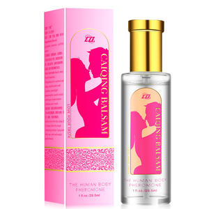 Feromon parfüm ışık koku erkekler ve kadınlar flört yardımcı olmak için çekmek karşı seks yem günaha yaldızlı kum altın pow - Product Image 5