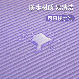 Tapis de yoga The Beauty Of Yu Nbr, 13 mm d'épaisseur, absorption des chocs, tapis de fitness pour entraînement à domicile - Product Image 4