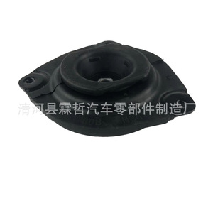 ยางรองแท่นเครื่องมิตซูบิชิ MR961162 สำหรับอะไหล่ทดแทนรถ Outlander - Product Image 1