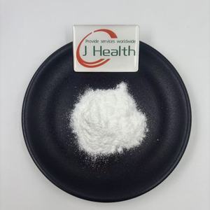 ไบโอตินคุณภาพสูง วิตามินบำรุงเส้นผม วิตามินบี7 วิตามินเอช วิตามินดีไบโอติน 1% อาหารเสริมผงไบโอติน - Product Image 1