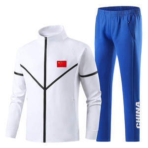 Tuta Sportiva Personalizzata Unisex in Cotone a Righe per Atleti e Allenatori Nazionali di Arti Marziali - Product Image 3