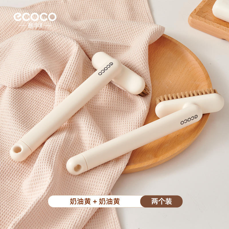 Jaune crème (paquet de 2)