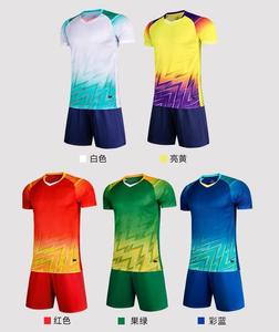 Venta al por mayor de alta calidad del equipo de fútbol Jersey Club de fútbol uniforme de fútbol camiseta transpirable camiseta de fútbol nombre personalizado y número - Product Image 6