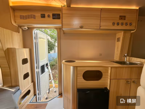 Autocaravana de Turismo de Pasajeros Usada, Fabricada en 2021, <span class=keywords><strong>4</strong></span> Asientos, Motor de 1.5T, Vehículo Recreativo - Product Image 4