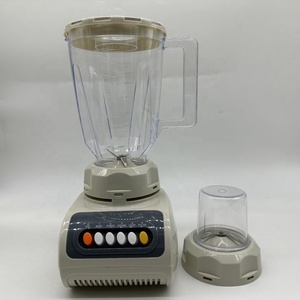 Licuadora Multifunción 2 en 1 de 1.5L, Electrodoméstico Popular para Hoteles y Restaurantes, Mezcladoras de Alimentos, Suministros para Hoteles y Restaurantes - Product Image 1