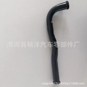 Hyundai 25460-2G201 <b>Iron</b> Coolant Hose Inlet Pipe For Water Pump Replacement Repair - Product Image 3