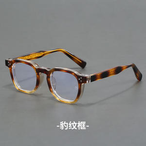 Gafas de Sol Polarizadas de Gelatina para Mujer, Modelo 9074, Diseño Rectangular Pequeño con Montura Vintage de PC - Product Image 2